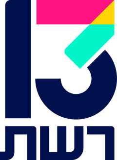 Channel 13 logo